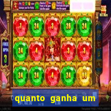 quanto ganha um gandula por jogo